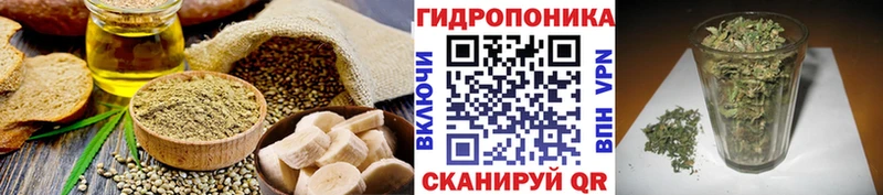 Canna-Cookies марихуана  Темрюк 