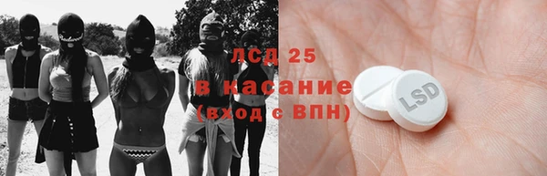 каннабис Алексин