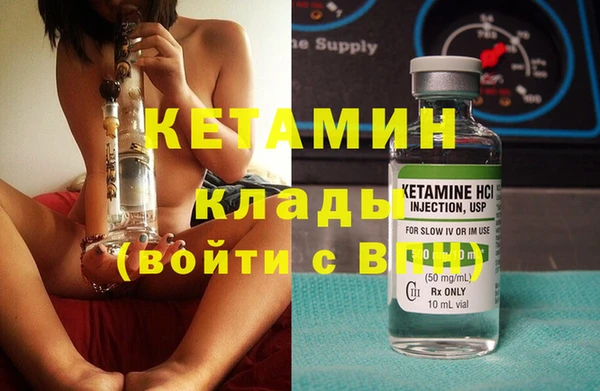 трава Алексеевка