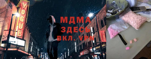 гашик Алзамай