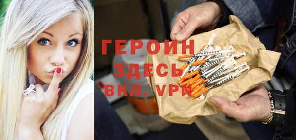 гашик Алзамай