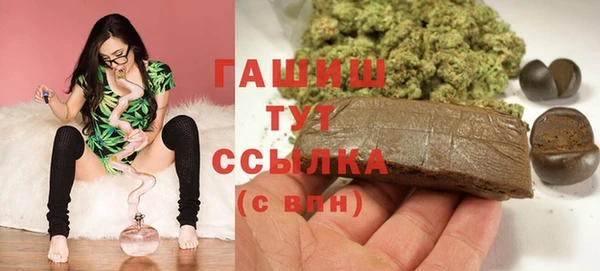 каннабис Алексин
