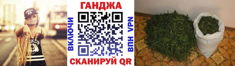 купить закладку  Темрюк  Марихуана MAZAR 